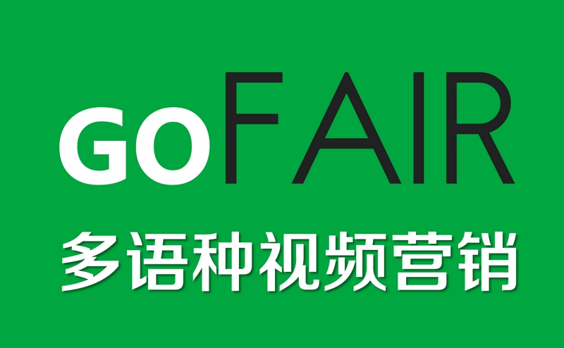 海外視頻營(yíng)銷推廣分享平臺(tái)有哪些？
