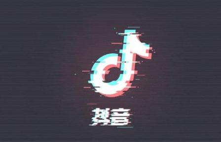 短視頻拍攝制作與抖音代運(yùn)營
