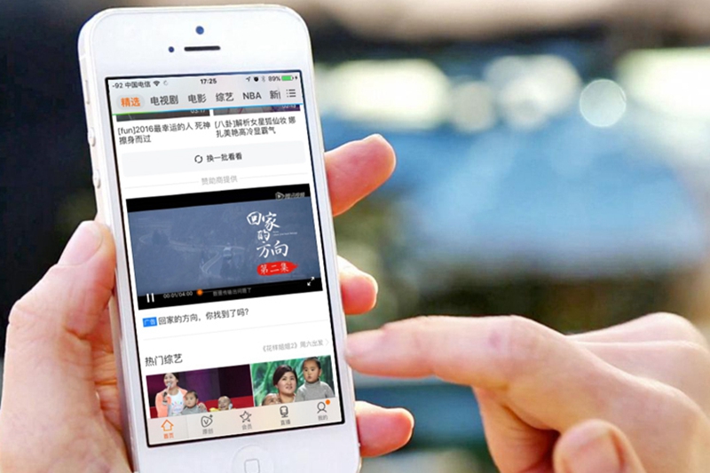 短視頻互動(dòng)，企業(yè)營銷如何“C位出道”