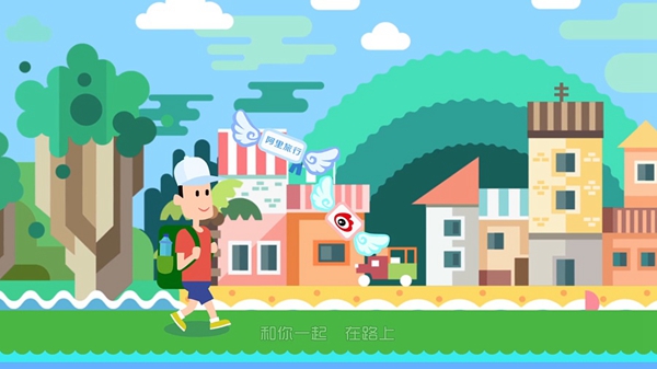 MG動(dòng)畫(huà)宣傳片制作步驟的技巧