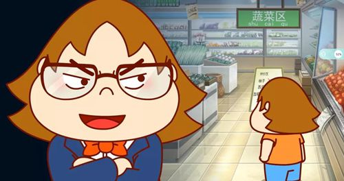 上海比較好的動(dòng)畫宣傳片制作公司