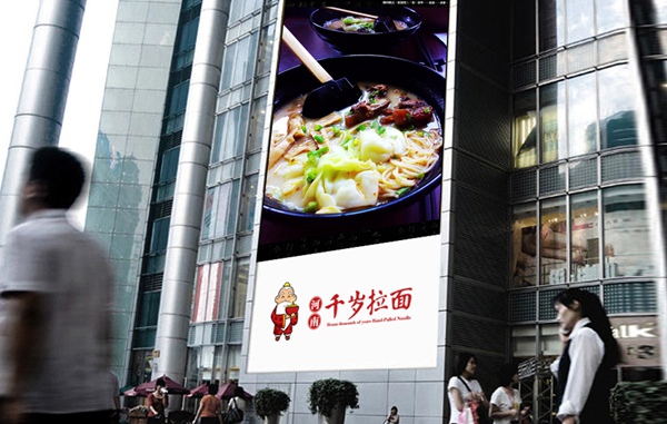 微電影的拍攝如何巧妙植入品牌強(qiáng)勢(shì)宣傳？